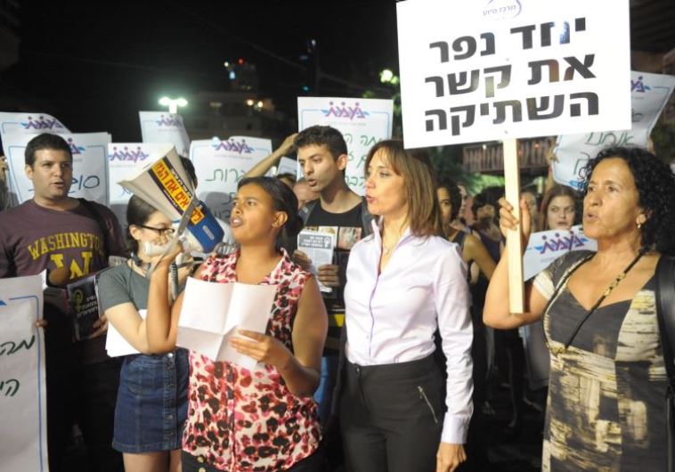 Israel sexual assault