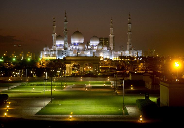 Sheikh Zayed Grand Mosque in Abu Dhabi, United Arab Emirates