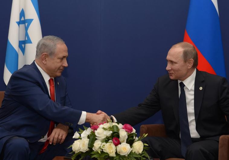 Netanyahu Putin