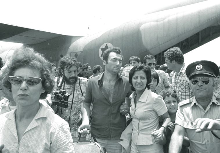 Entebbe