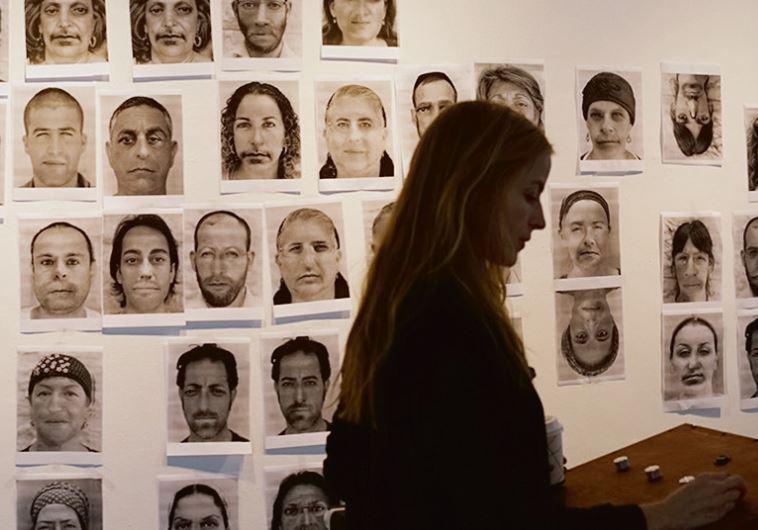 Israel art