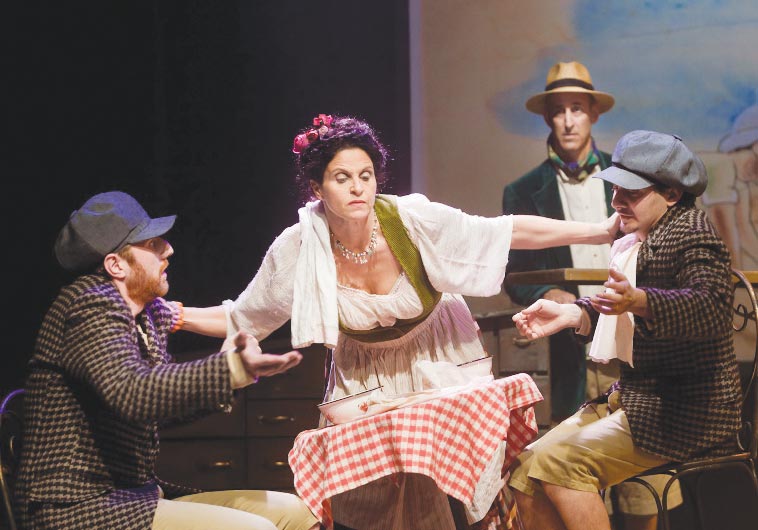 New play: Kinneret, Kinneret