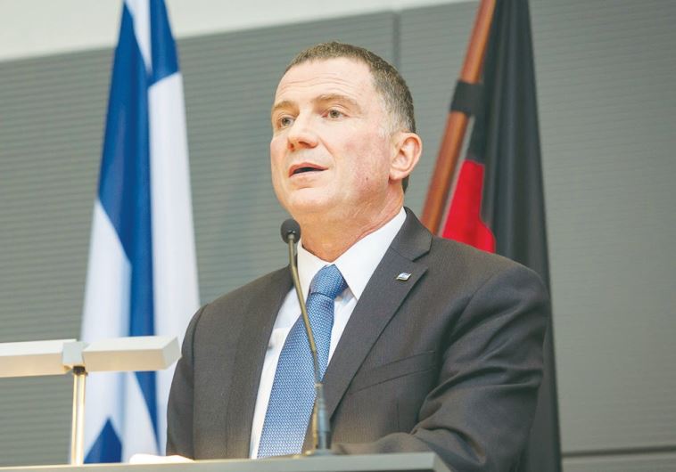 KNESSET SPEAKER Yuli Edelstein addresses the Bundestag’s Foreign Affairs and Defense Committee