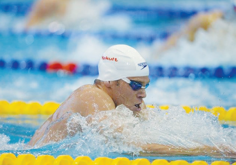 Israeli swimmer Gal Nevo claimed a bronze medal yesterday