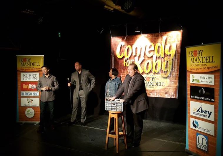Comedy for Koby