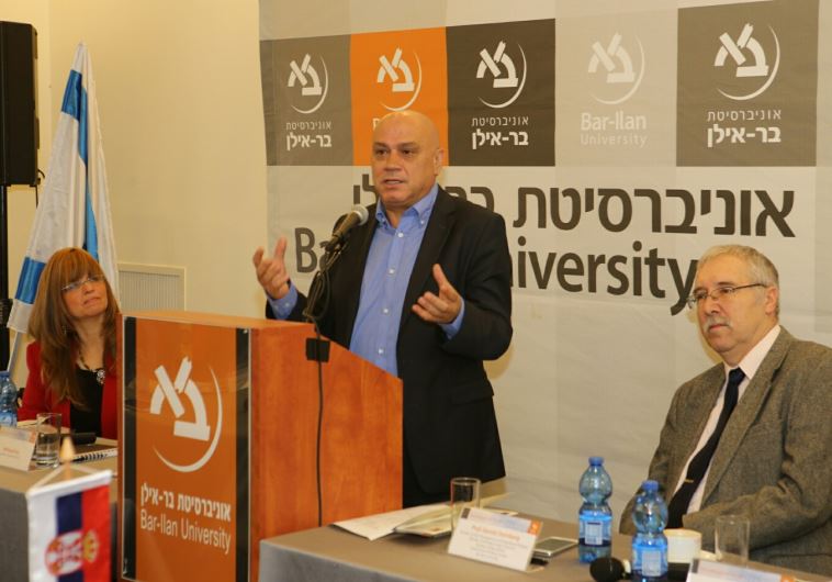 The Ambasadors Fourm at Bar-Ilan Uni