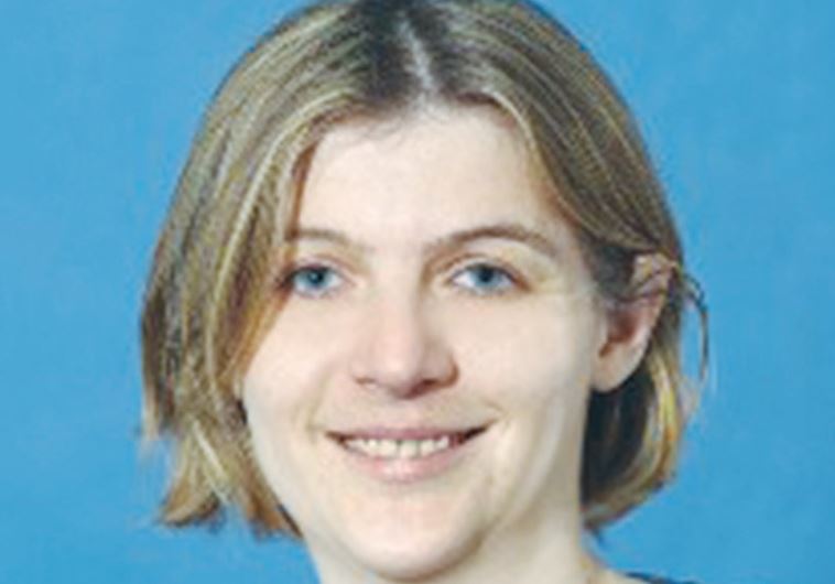 INNA GAISLER-SALOMON