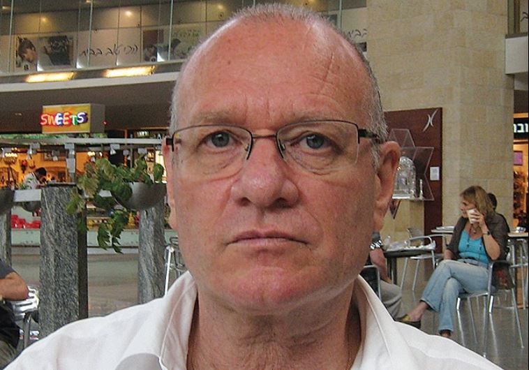 Dr. Julio Wainstein