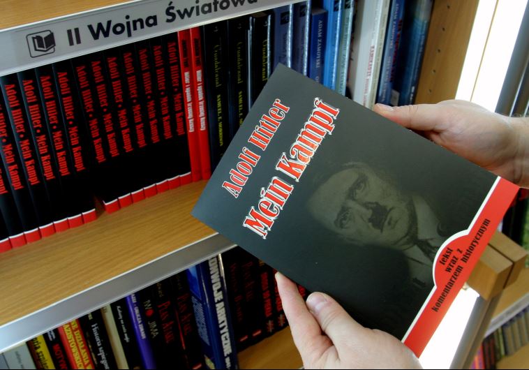 Mein Kampf