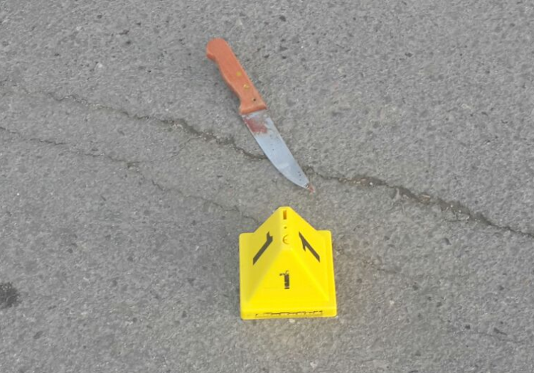 Knife used is terror stabbing- Dec. 7, 2015