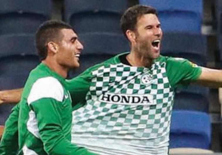 Maccabi Haifa defender Dekel Keinan (right)