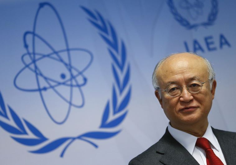 Yukiya Amano