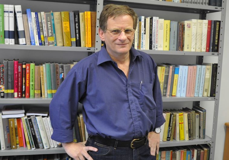 Haifa University historian Danny Guttwein