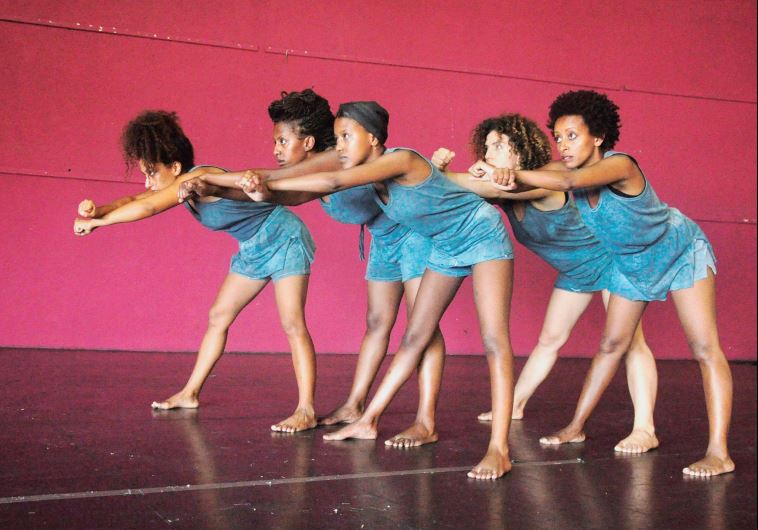 The Beta dance company