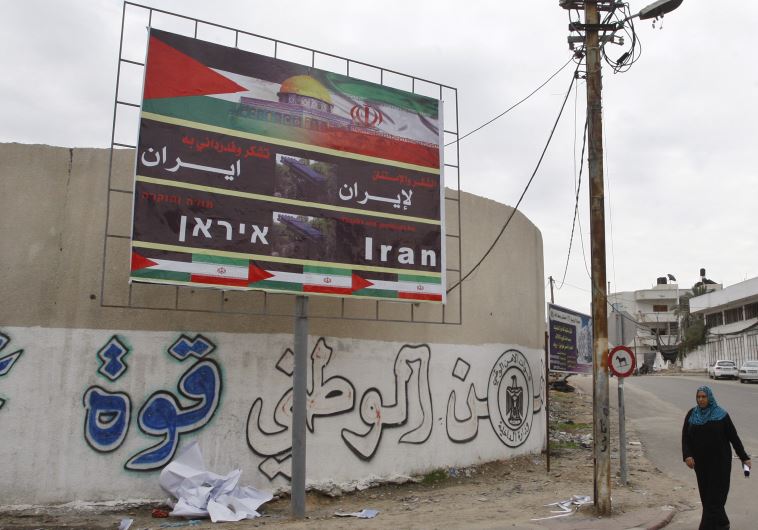 gaza iran 