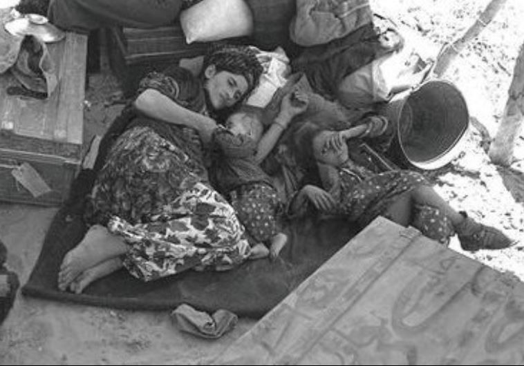 Jewish refugees