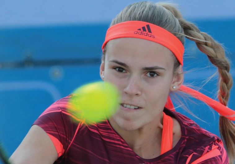Israeli tennis star Olga Fridman
