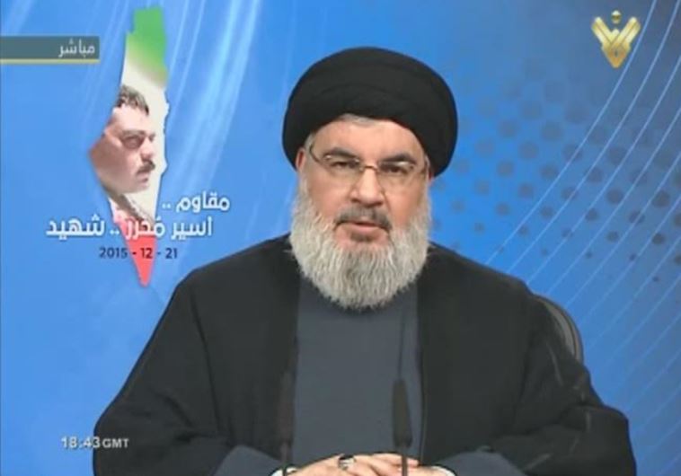 Nasrallah Kuntar