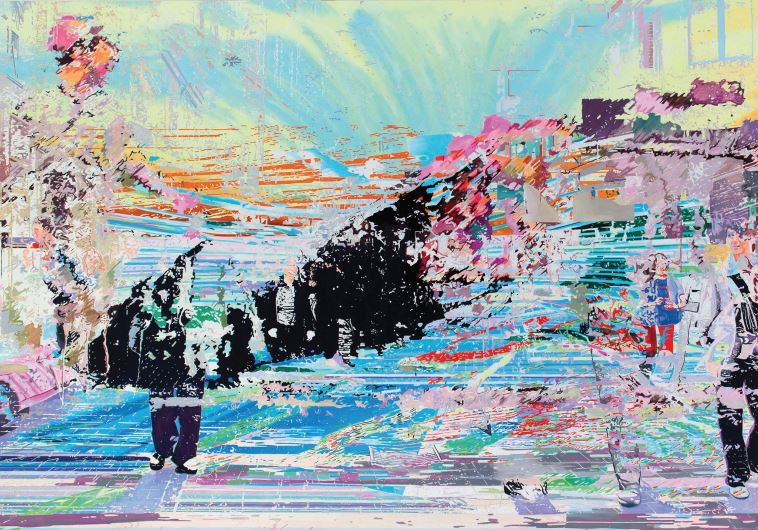 Art Israel