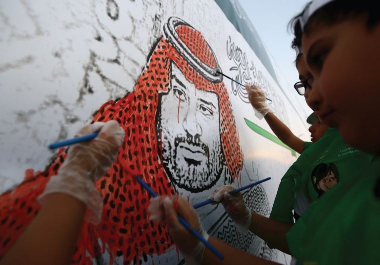 Saudi 