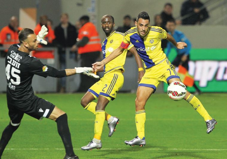 maccabi tel aviv