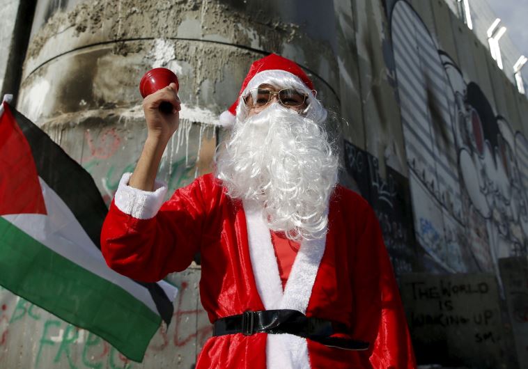 Palestinian protest