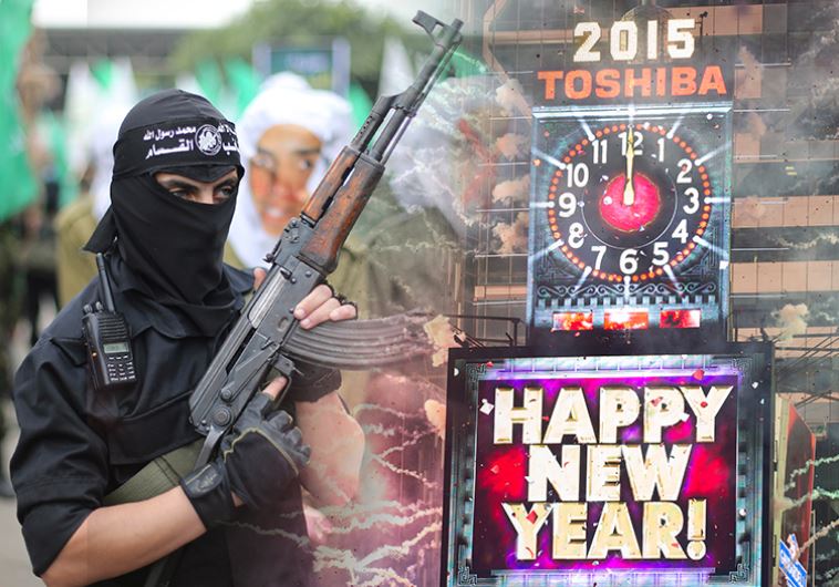 Hamas new year celebrations