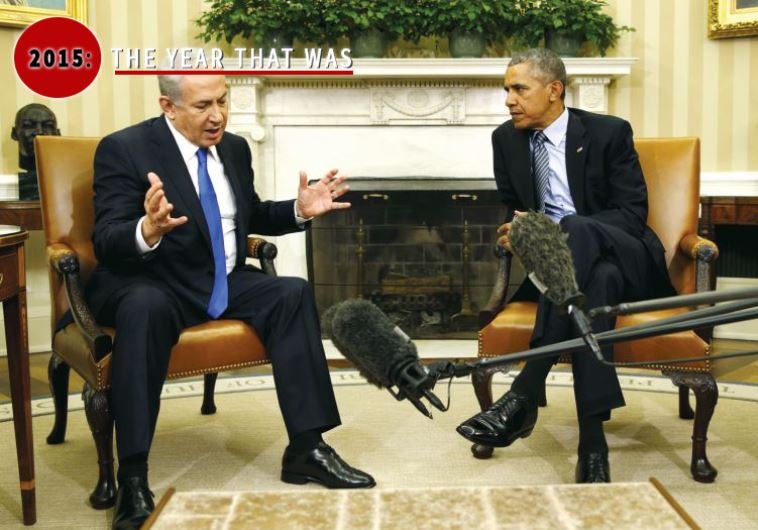 Netanyahu Obama