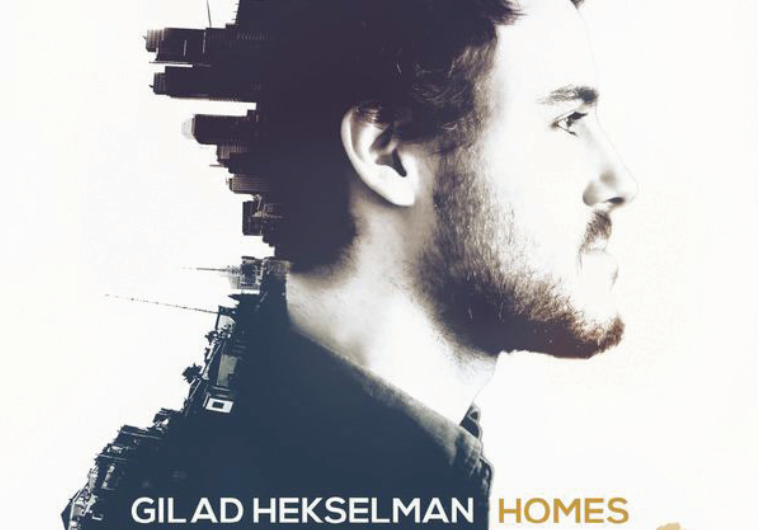 Gilad Hekselman
