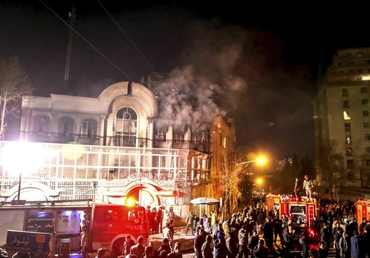 saudi embassy tehran