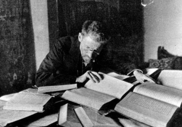 Hebrew Ben-Yehuda