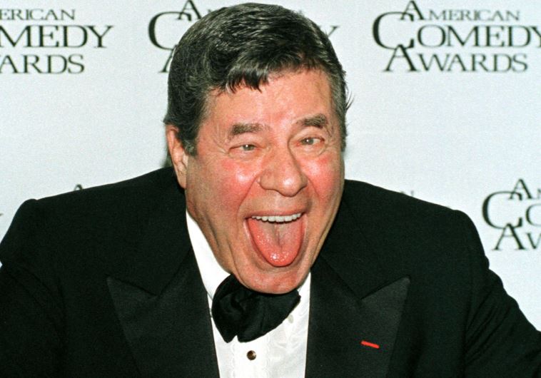 Jerry Lewis