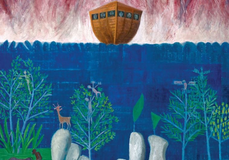 Parshat ‘Noah.’