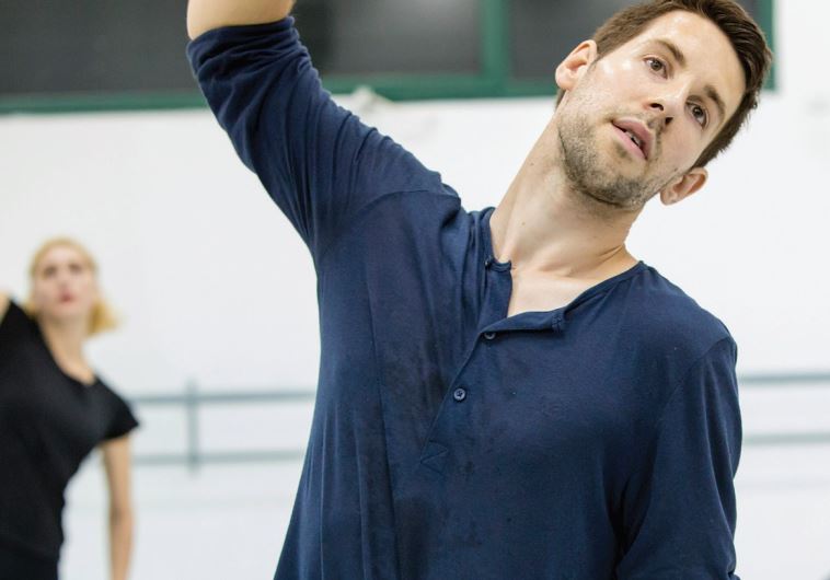 Dancer Aonghus Hoole