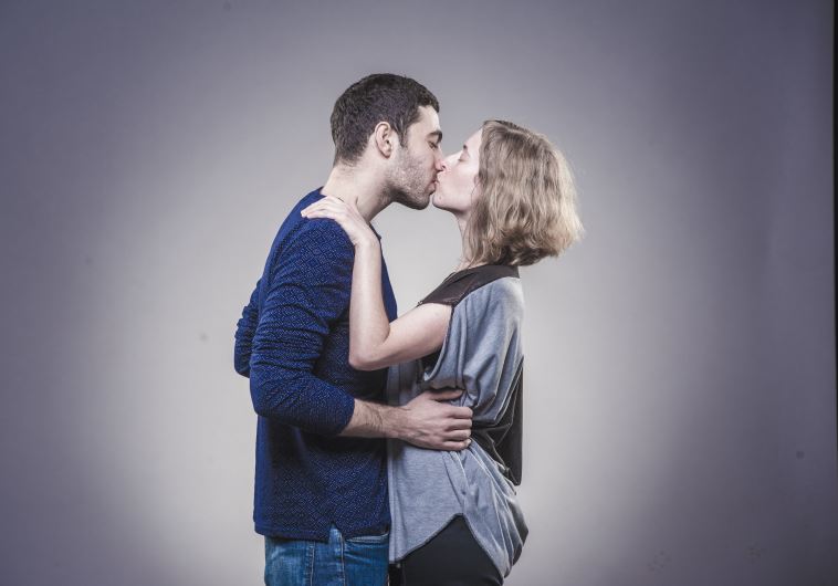 Jews and Arab couples