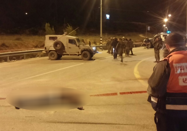 Three terrorist stopped at Gush Etzion Junction- Jan 7, 2016