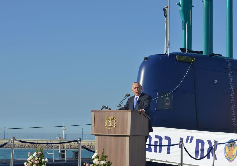 INS Rahav submarine