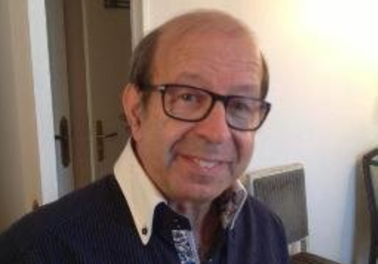 ALAIN GHOZLAND