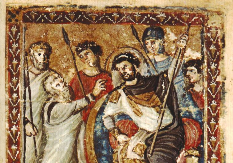  the Syriac Bible of Paris