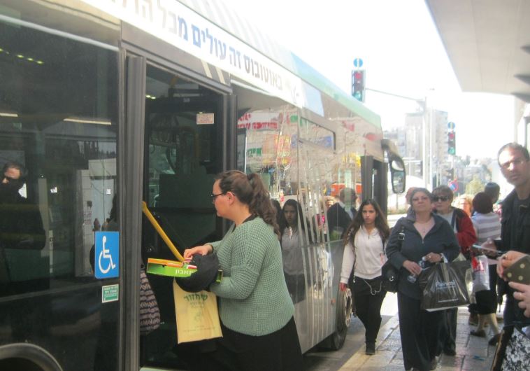 Israel bus