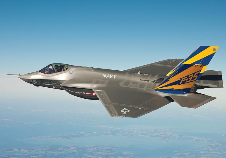 F-35 Fighter jet 