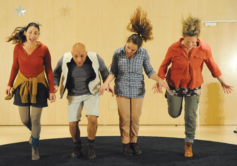 New show: The way there