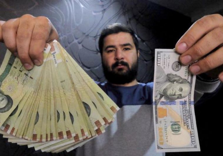 Money