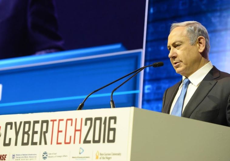 cybertech israel