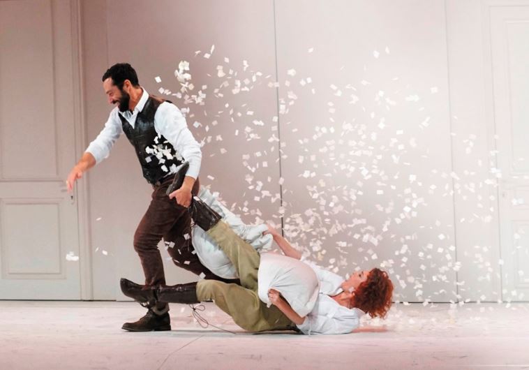 'The Taming of the Shrew'