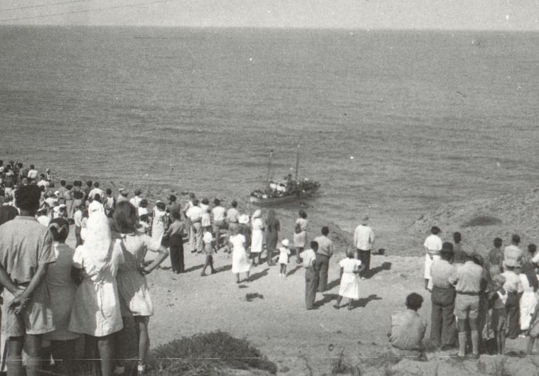 Israel the British Mandate