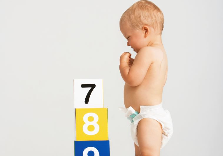 A baby playing