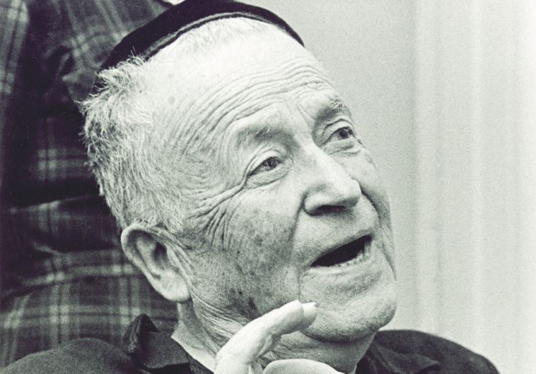 S.Y. Agnon
