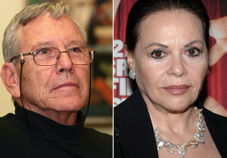 Amos Oz Gila Almagor