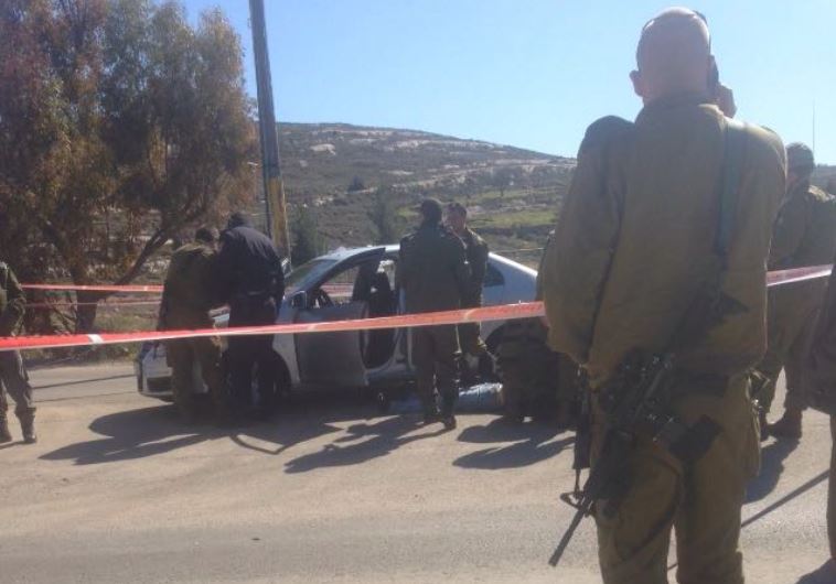 Terror Israel